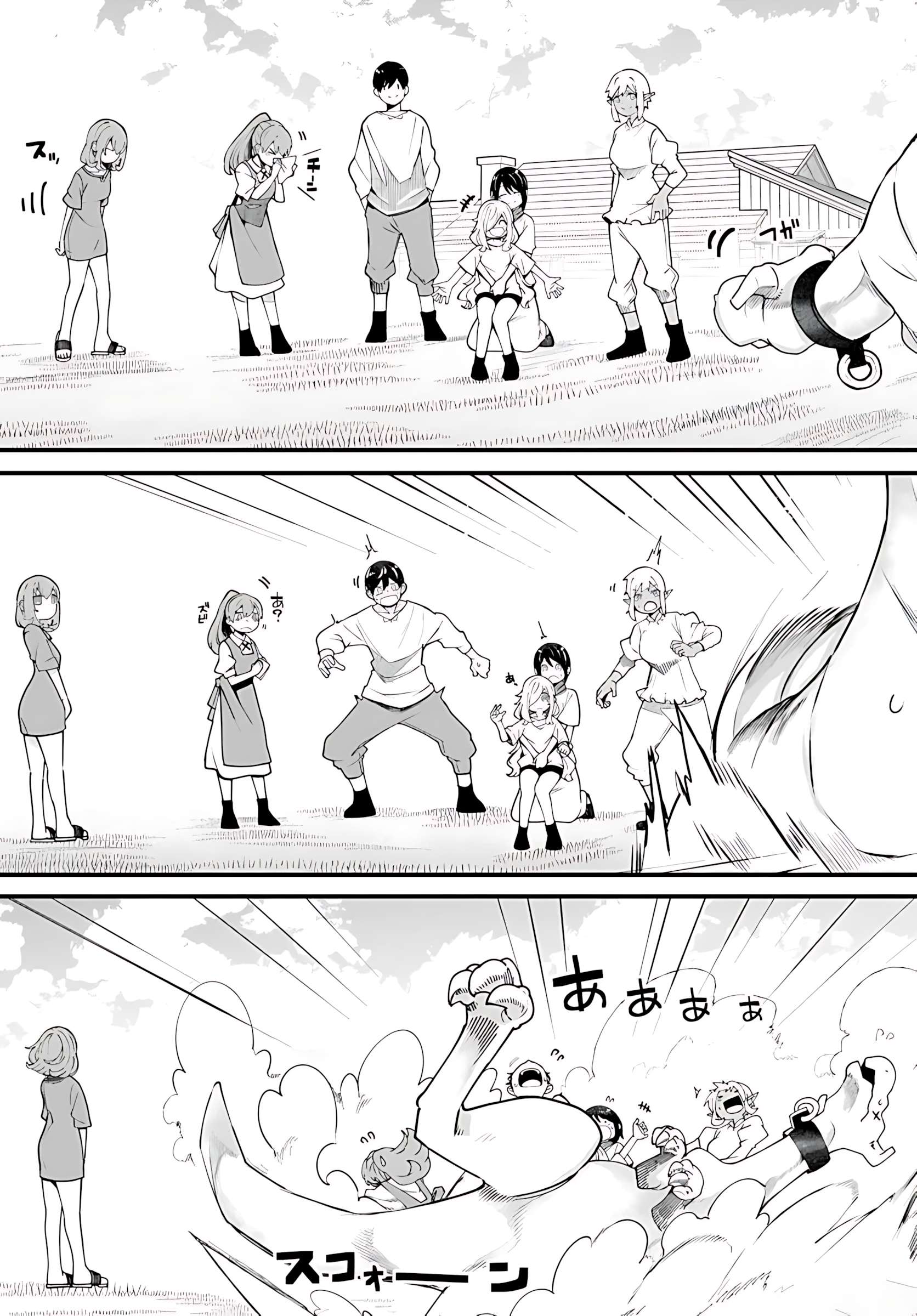 Seichou Cheat de Nandemo Dekiru You ni Natta ga, Mushoku Dake wa Yamerarenai You Desu Chapter 91 52